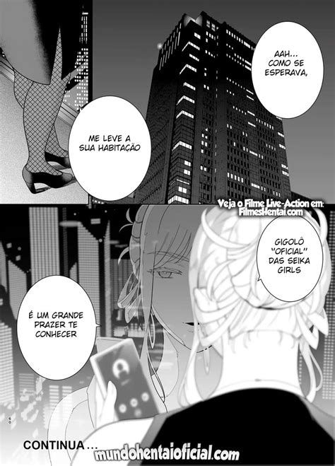 seika jogakuin koutoubu kounin sao oji-san 8|Seika Jogakuin Koutoubu Kounin Sao.